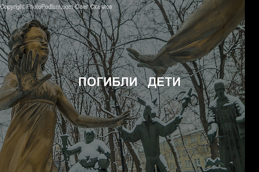 Human, People, Person, Art, Sculpture
