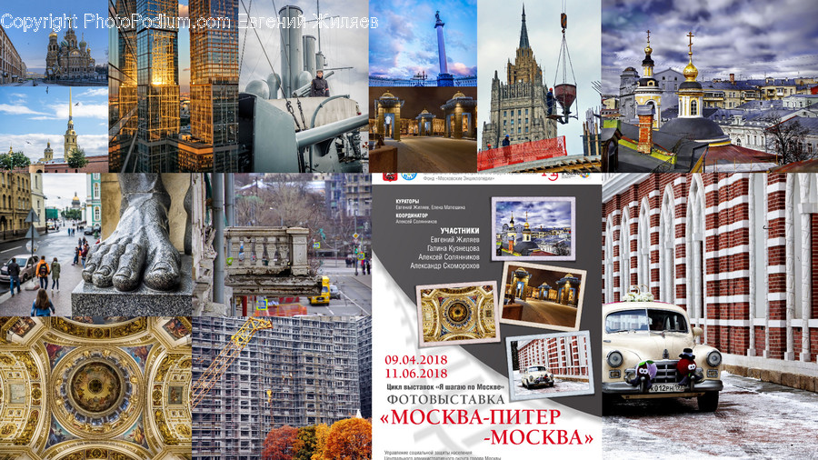 Collage, Poster, Transportation, Van, Vehicle
