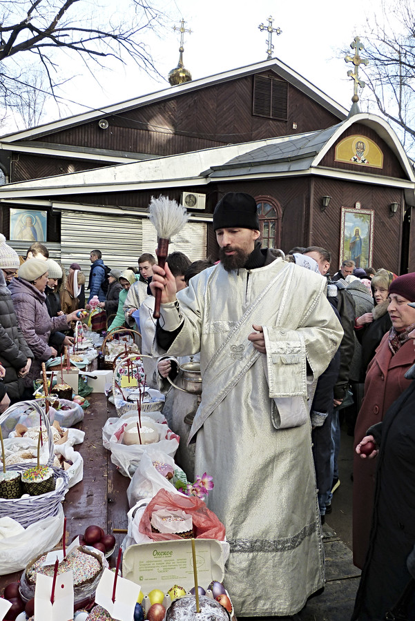 Human, People, Person, Beard, Market