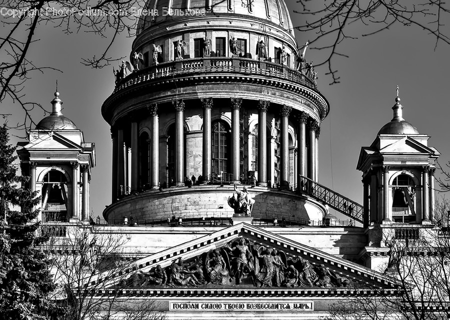 Architecture, Building, Cathedral, Church, Worship