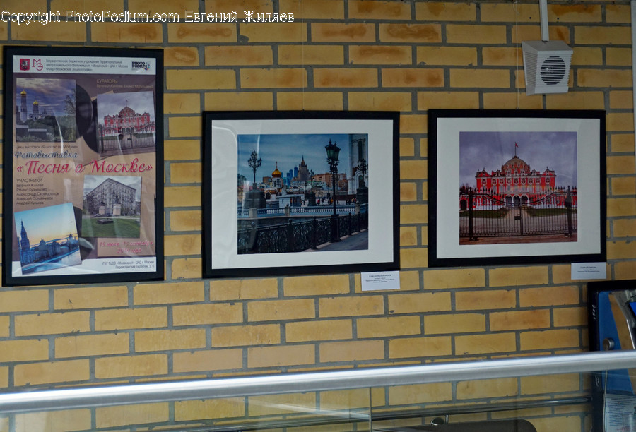 Art, Art Gallery, Brochure, Flyer, Paper