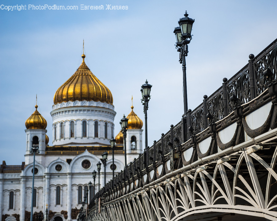 Architecture, Building, Dome, Cathedral, Church