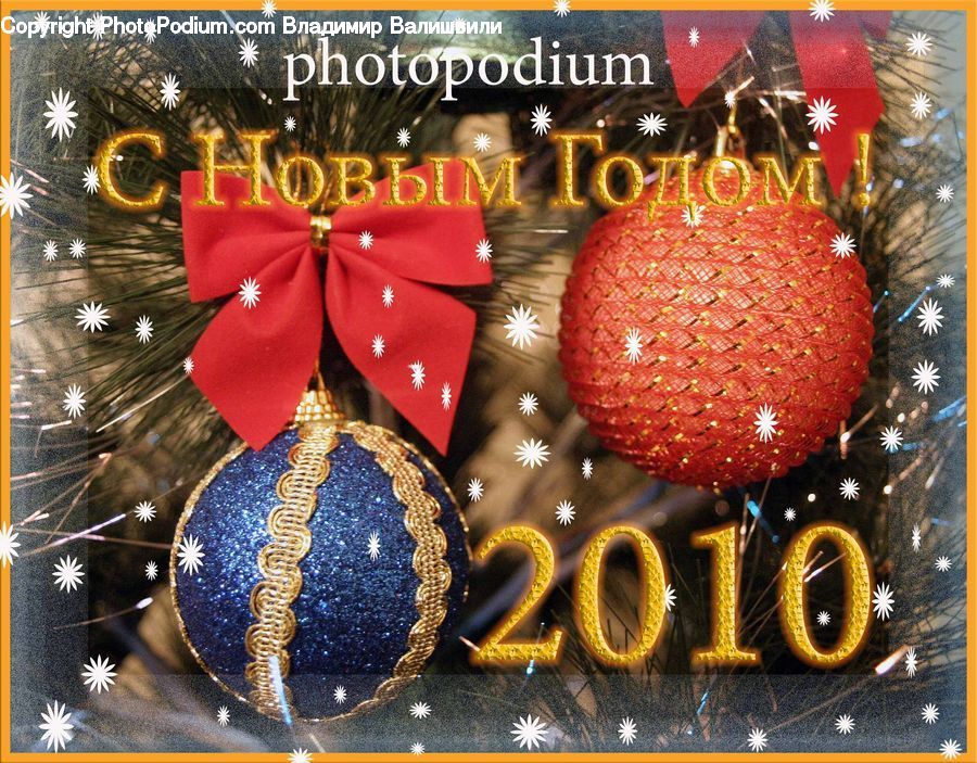 Postage Stamp, Bling, Accessories, Bangles, Jewelry, Christmas Stocking, Gift