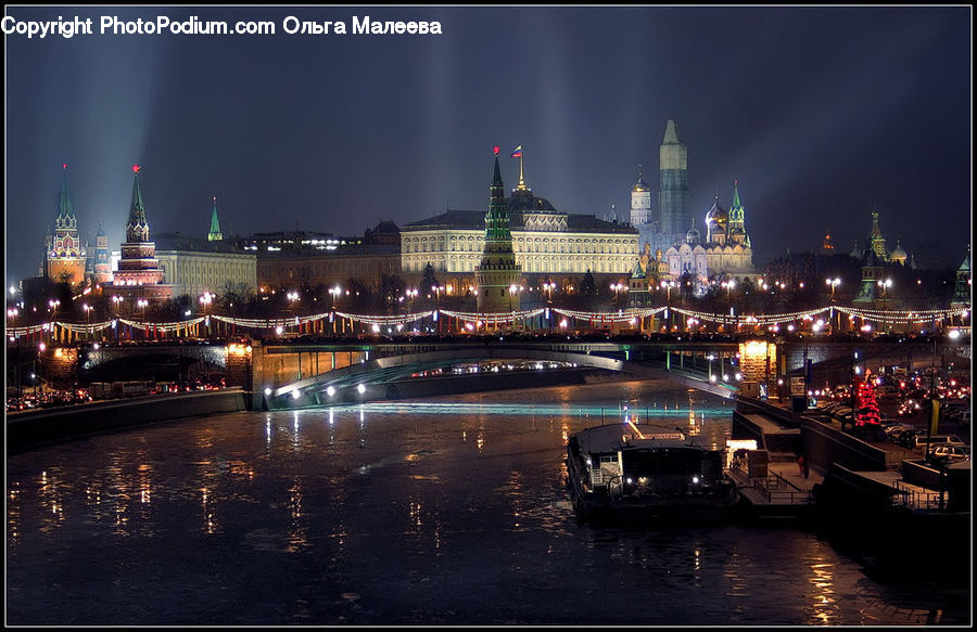 Boat, Watercraft, City, Downtown, Bar Counter, Pub, Metropolis