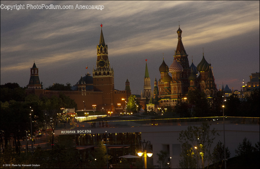 Parliament, Building, City, Town, Urban