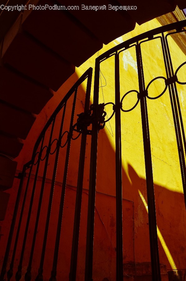 Railing