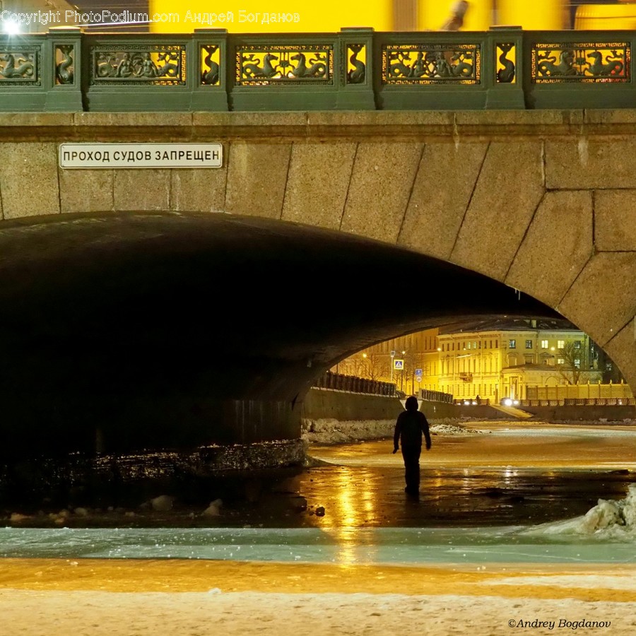Tunnel, Arch, Arched, Architecture, Building