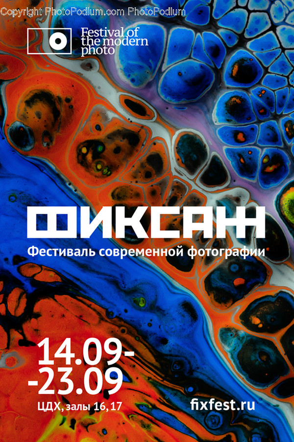 Brochure, Flyer, Paper, Poster, Art