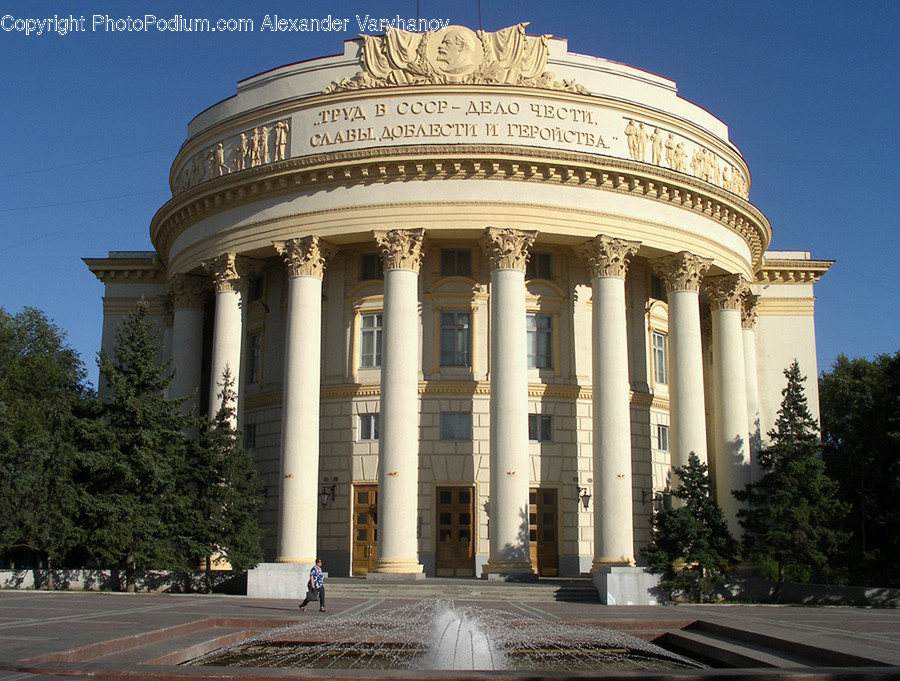 Building, Architecture, Dome, Monument, House