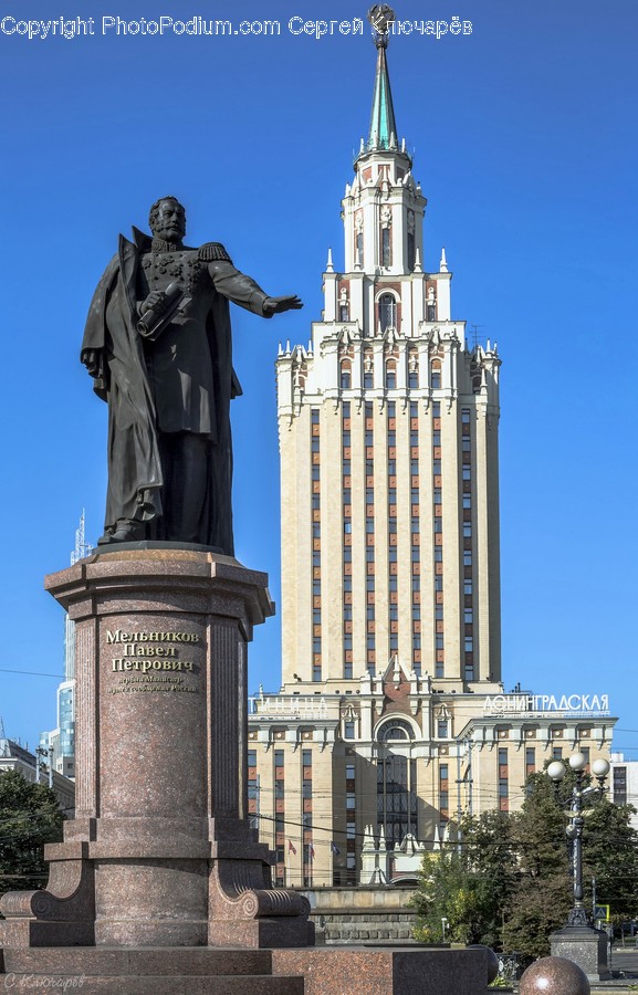 Monument, Art, Sculpture, Statue, Building
