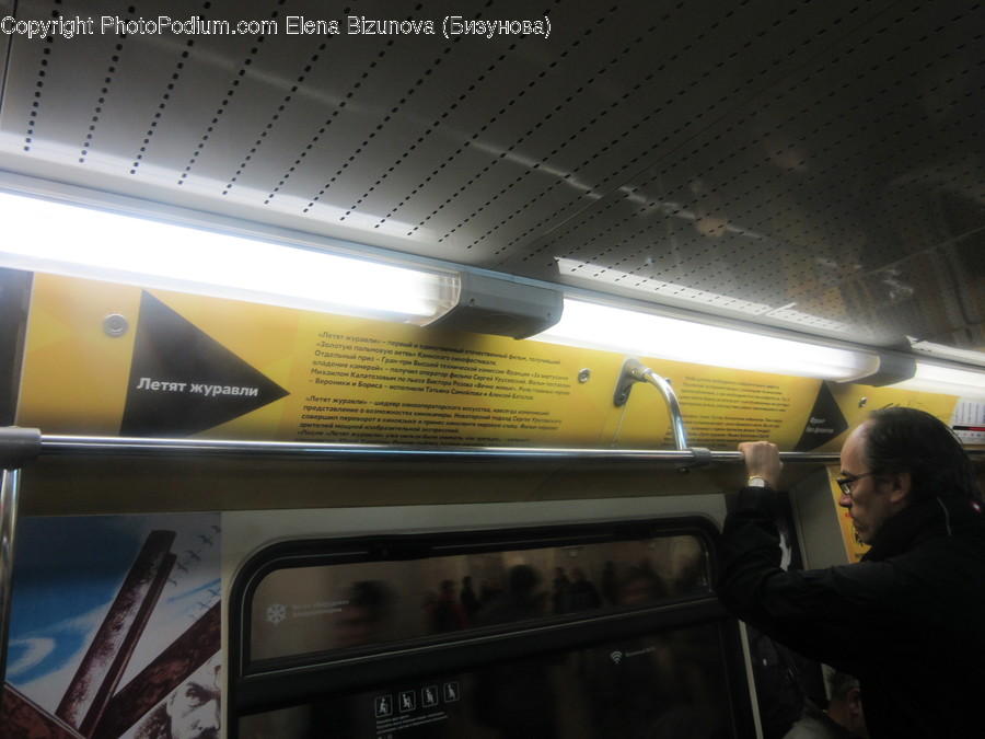 Human, People, Person, Head, Subway
