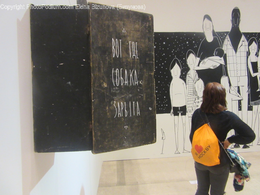 Human, People, Person, Blackboard, Art
