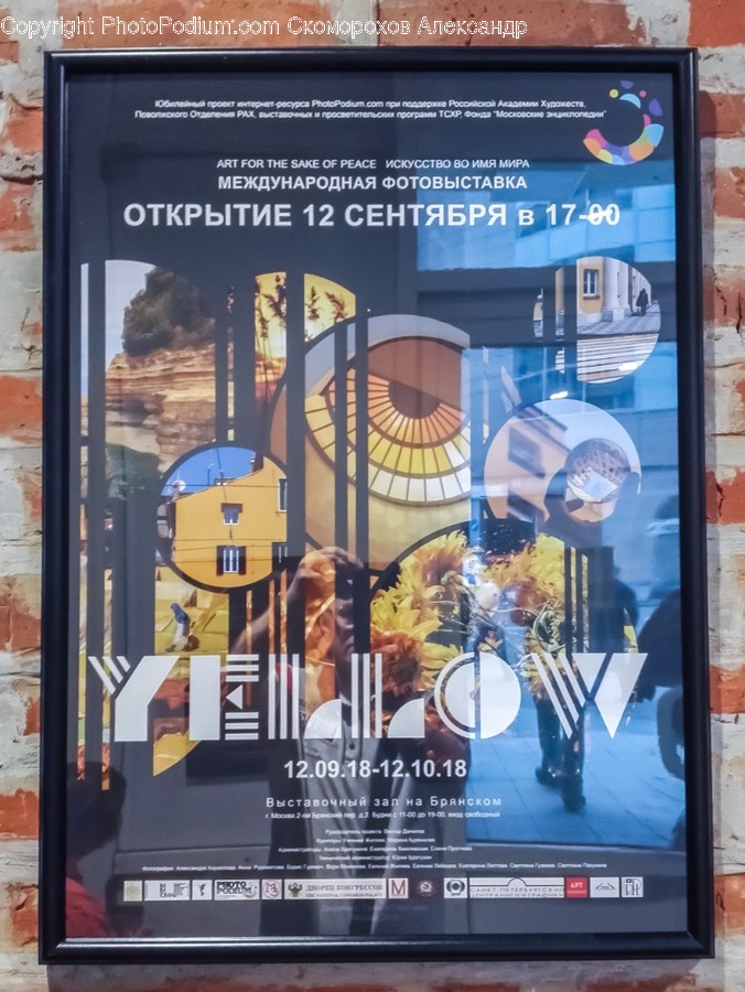 Poster, Brochure, Flyer, Paper, Collage