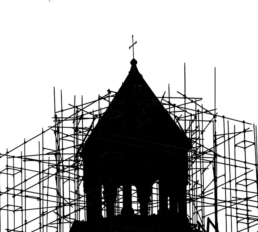 Antenna, Electrical Device, Silhouette