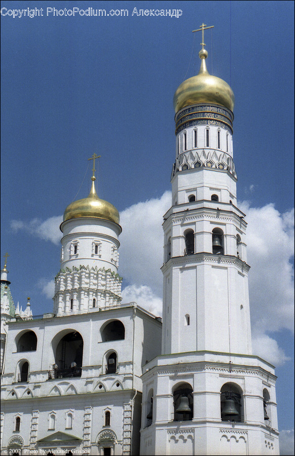 Architecture, Bell Tower, Building, Tower, Dome