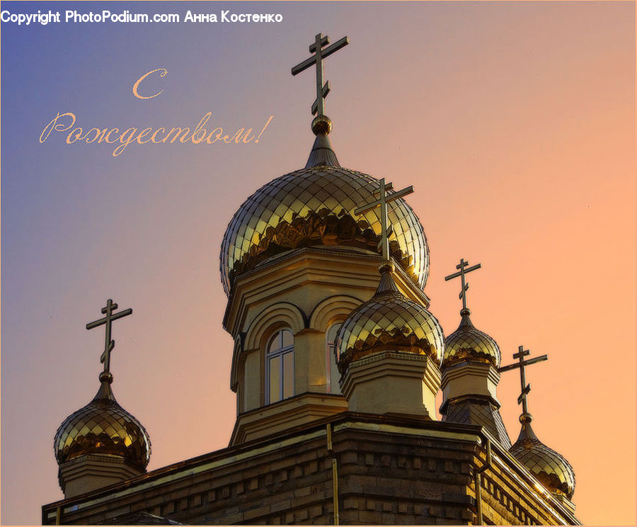 Architecture, Dome, Cathedral, Church, Worship, Bell Tower, Clock Tower