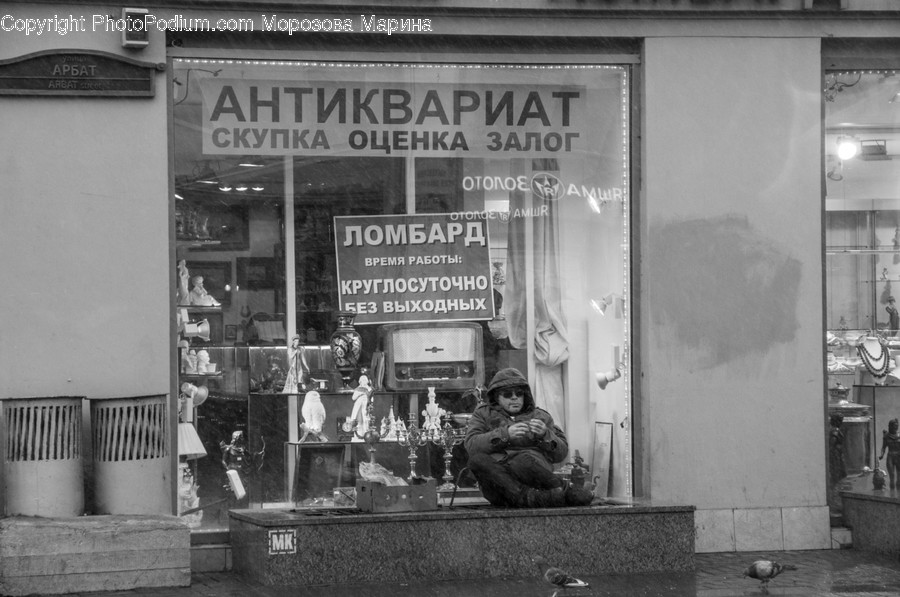 Human, People, Person, Pharmacy, Shop