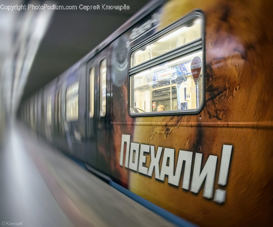 Train, Transportation, Vehicle, Subway, Terminal