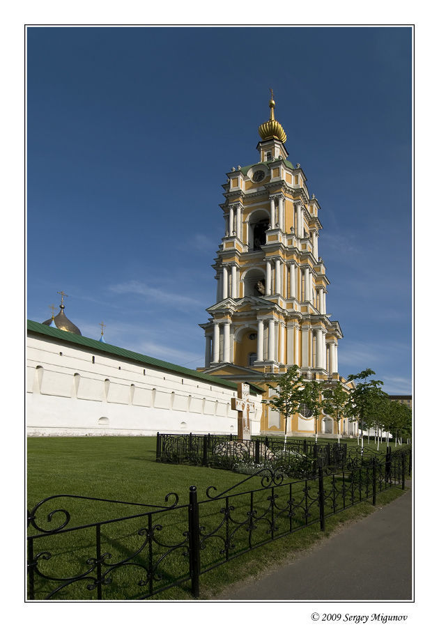 Building, Housing, Villa, Architecture, Bell Tower, Clock Tower, Tower