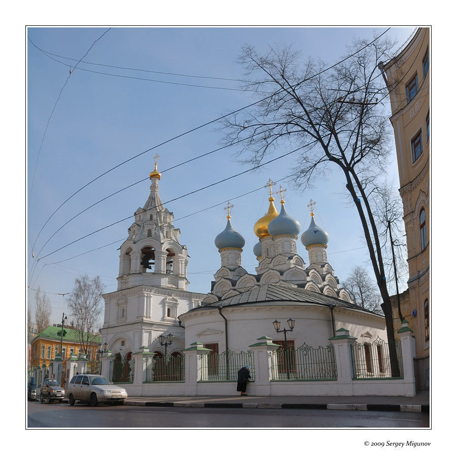 Architecture, Cathedral, Church, Worship, Dome, Bell Tower, Clock Tower