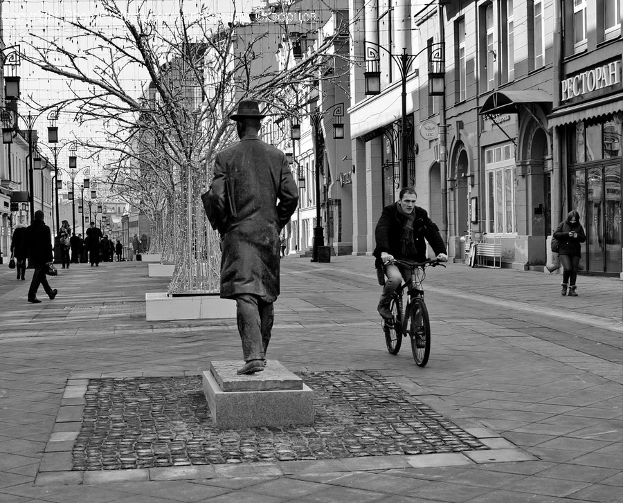 Human, People, Person, Bicycle, Bike