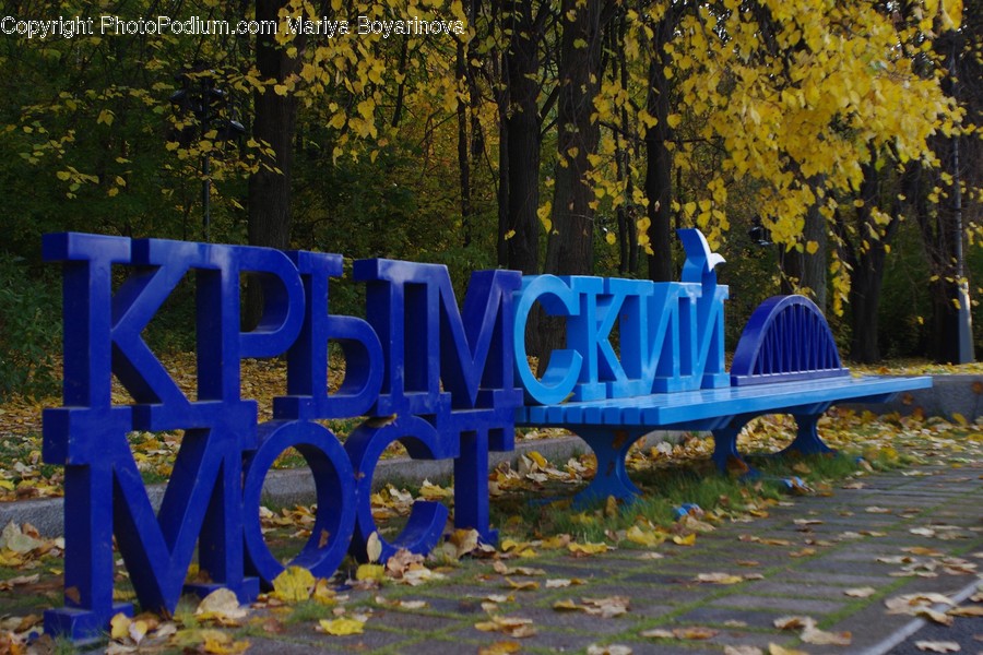 Bench, Word, Alphabet, Ampersand, Text