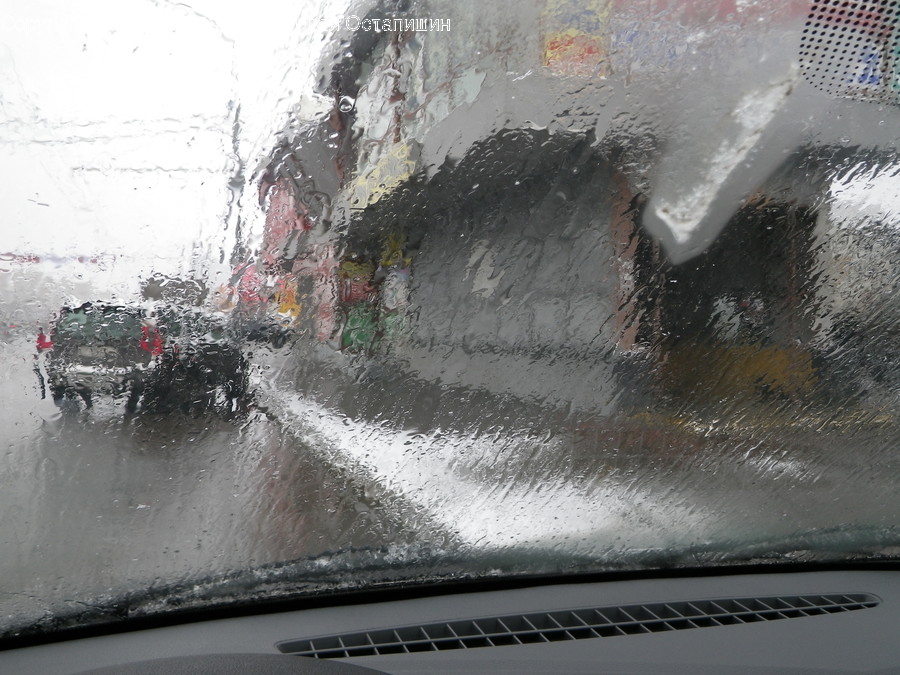 Windshield, Nature, Outdoors, Weather, Snow