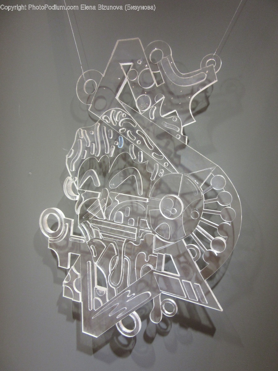 Symbol, Logo, Trademark, Emblem, Lamp
