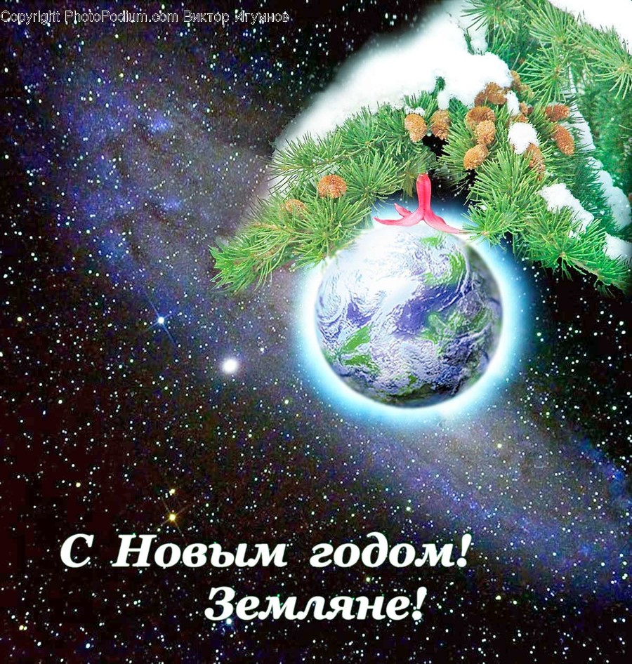 Universe, Astronomy, Outer Space, Space, Planet