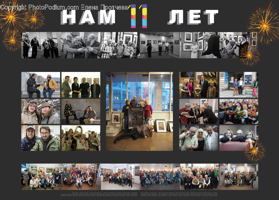 Person, Human, Advertisement, Collage, Poster