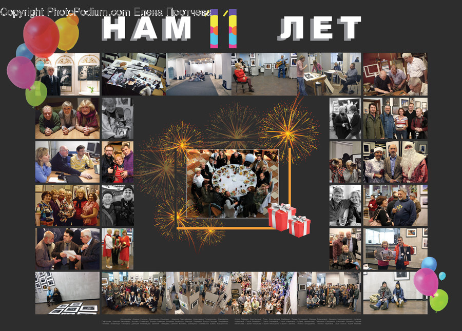 Collage, Advertisement, Poster, Human, Person