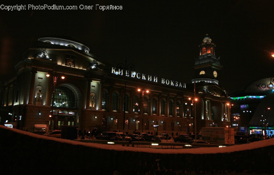 Architecture, Building, Town, Downtown, Urban