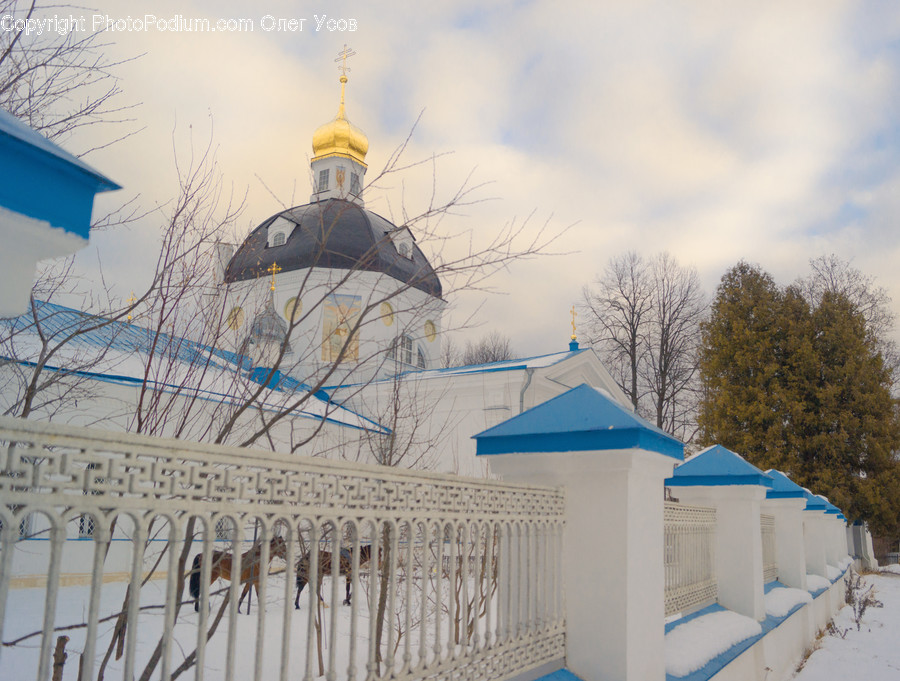 Dome, Architecture, Building, Handrail, Banister