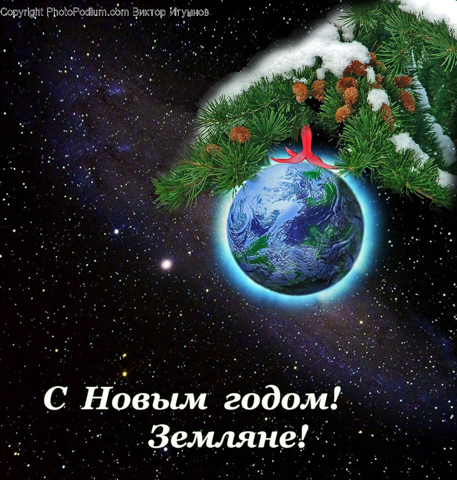 Astronomy, Space, Universe, Outer Space, Advertisement