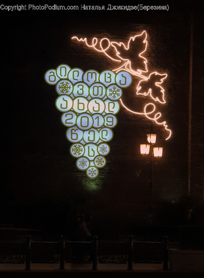 Lighting, Light, Flare, Neon, Person