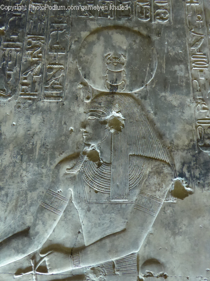 Archaeology, Soil, Symbol, Emblem