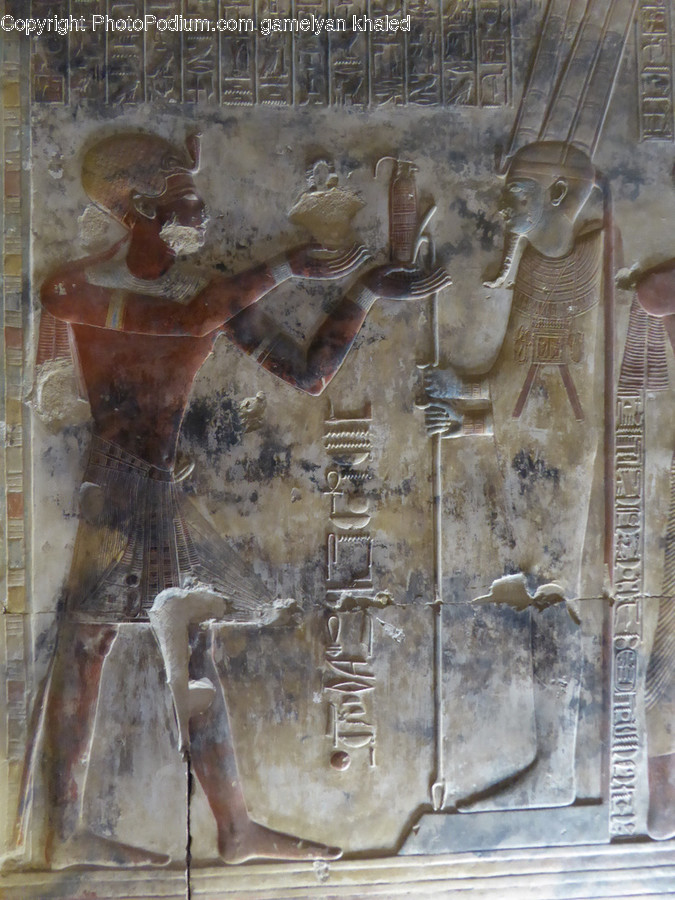 Archaeology, Soil, Art, Painting, Building
