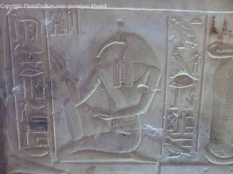 Symbol, Trademark, Logo, Emblem, Aluminium
