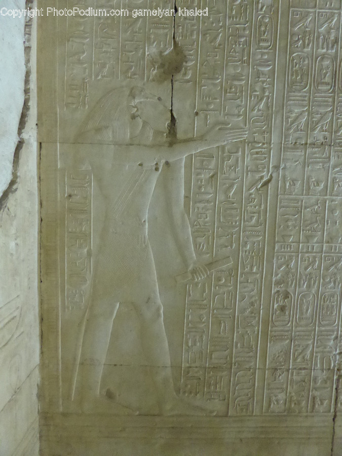 Archaeology, Door, Soil