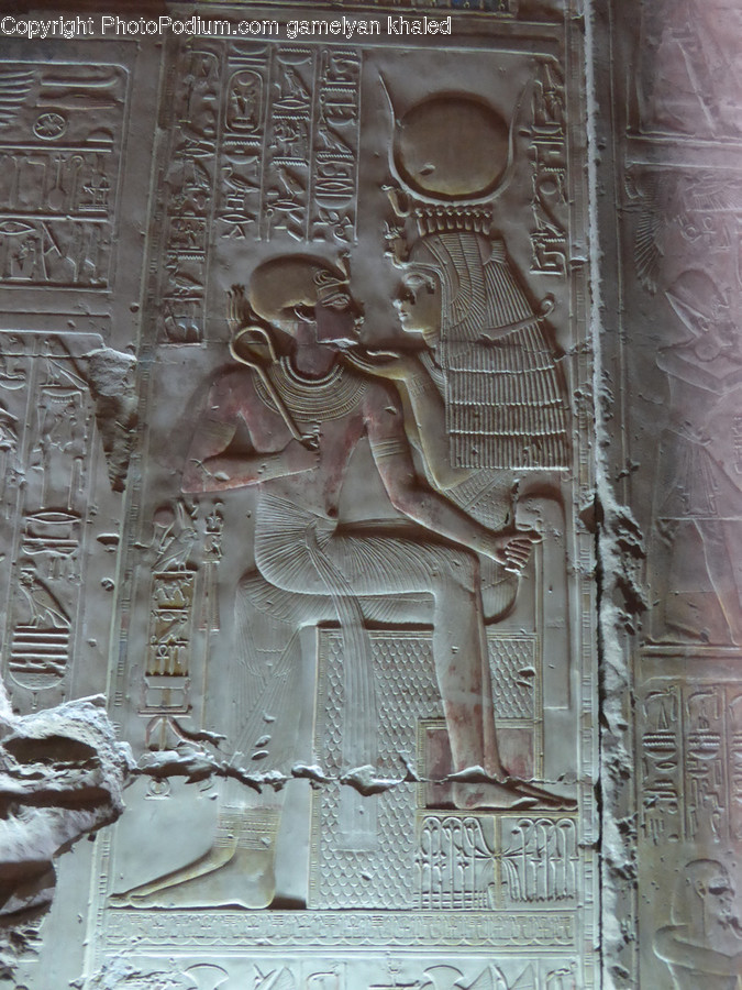 Archaeology, Symbol, Soil, Trademark, Logo