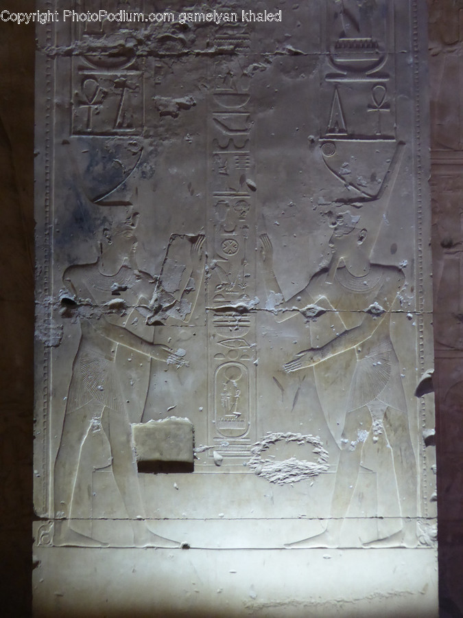Archaeology, Aluminium