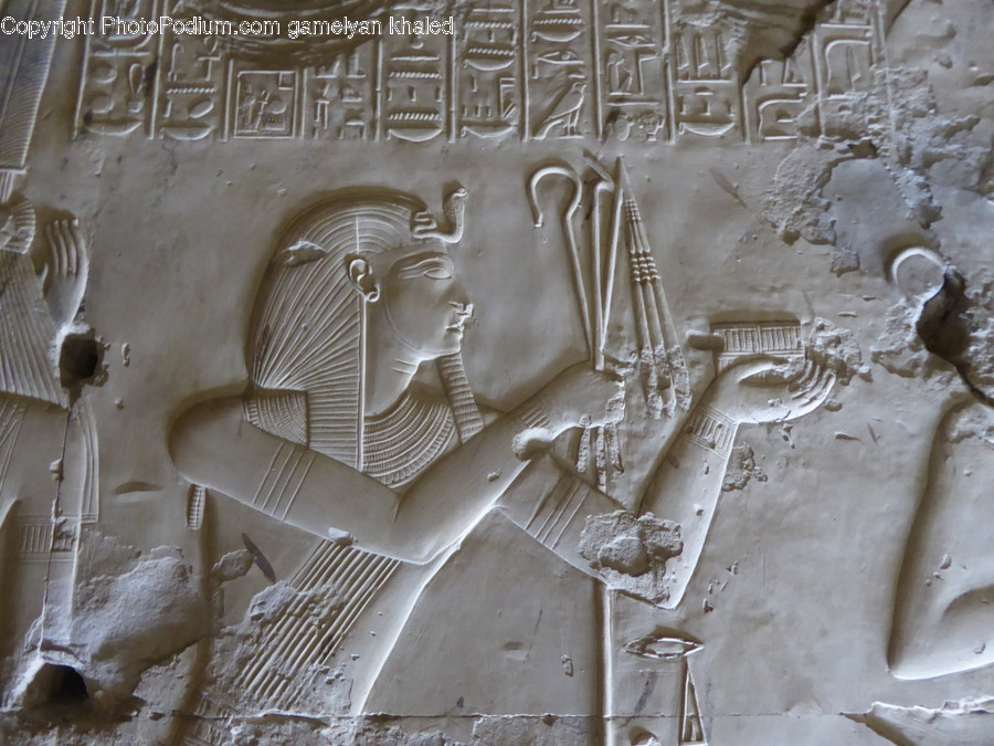 Soil, Coin, Money, Archaeology, Text