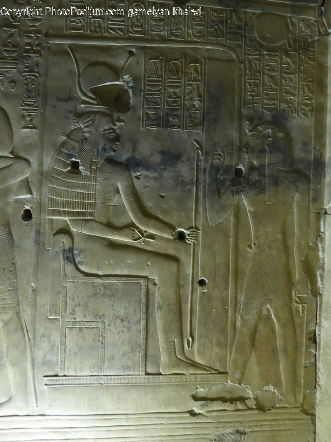 Archaeology, Soil, Text, Door, Crypt