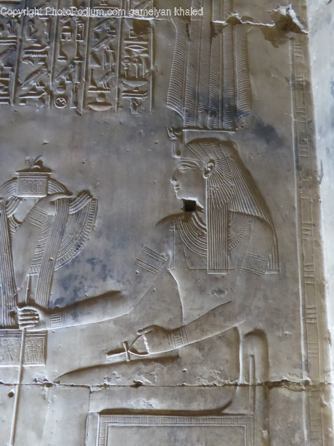 Soil, Archaeology, Symbol, Emblem, Architecture