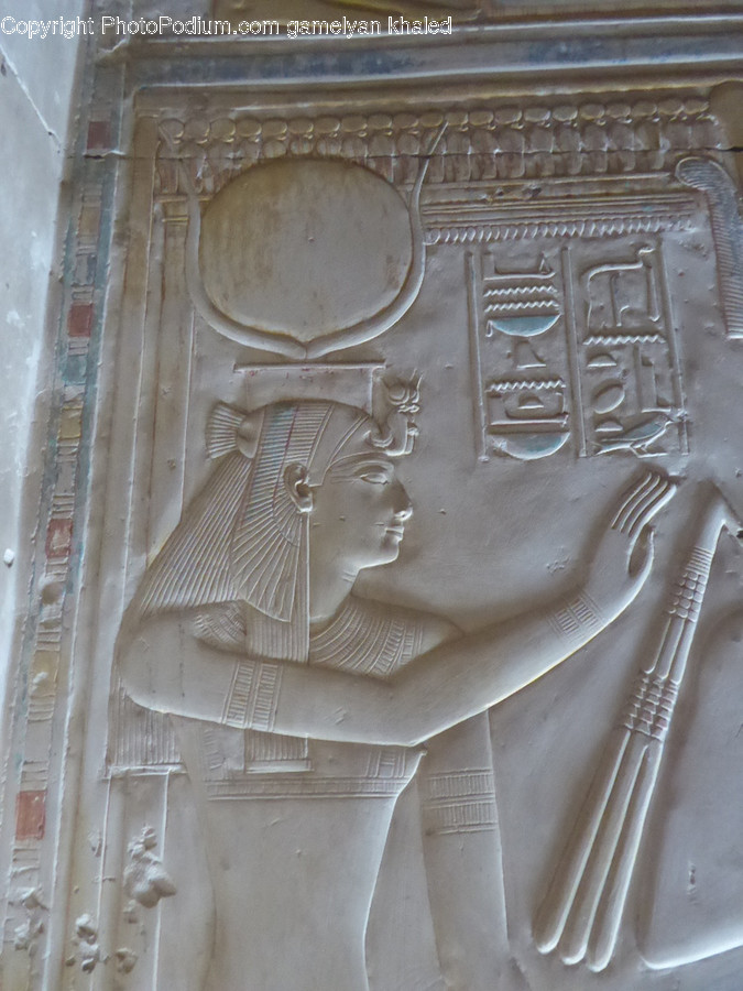 Home Decor, Archaeology, Emblem, Symbol, Art