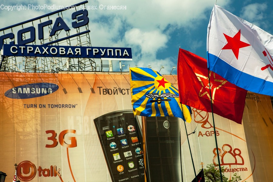 Flag, Symbol, Cell Phone, Electronics, Mobile Phone