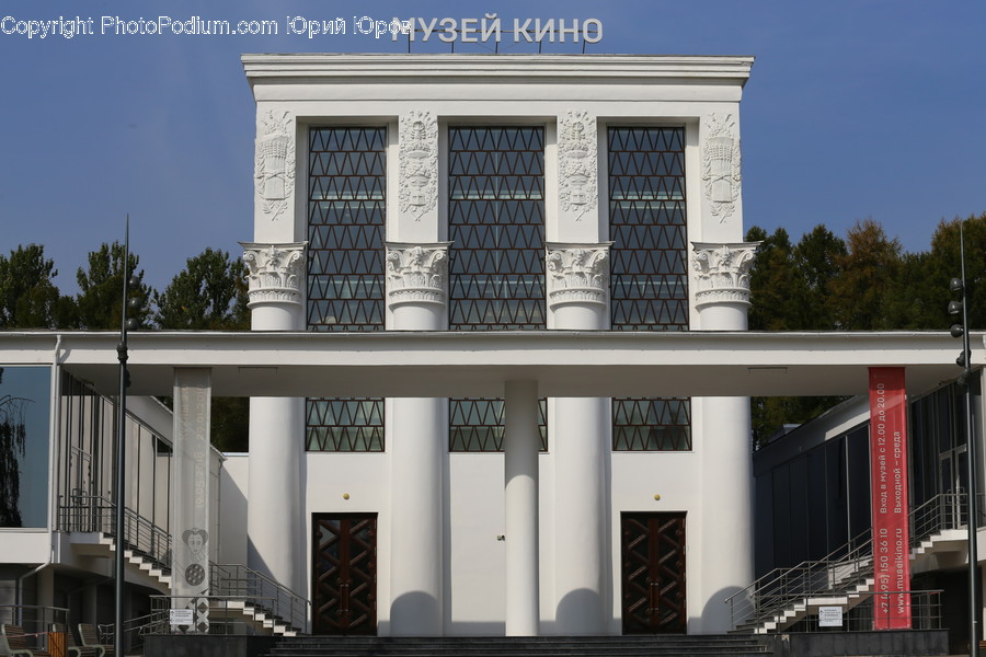 Building, Architecture, Office Building, Window, Column