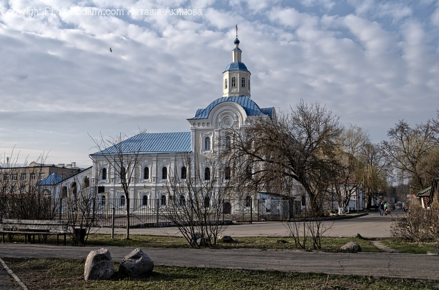 Architecture, Dome, Building, Tower, Person