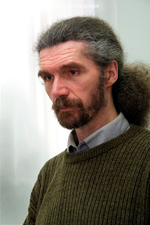 Human, Person, Face, Beard, Hair