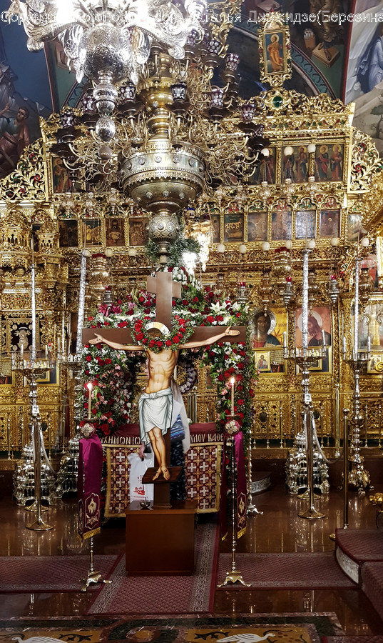 Building, Architecture, Altar, Church, Temple